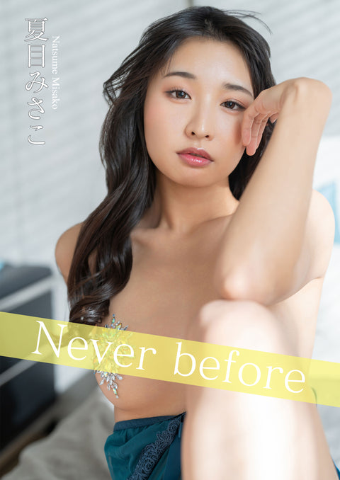 Noir Promotion