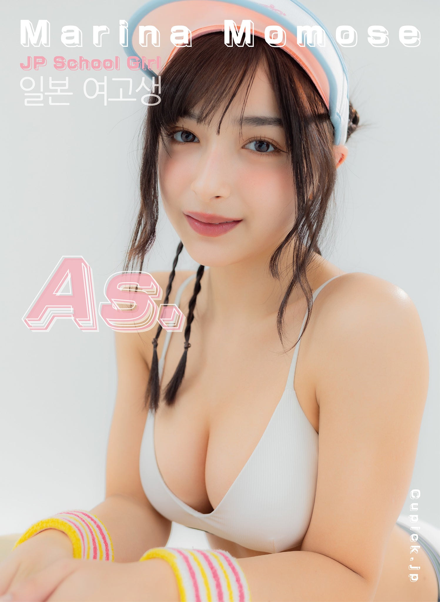 百瀬まりな -「JP School Girl」