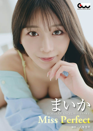 媒体 1