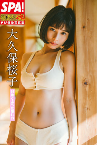 メディア 1