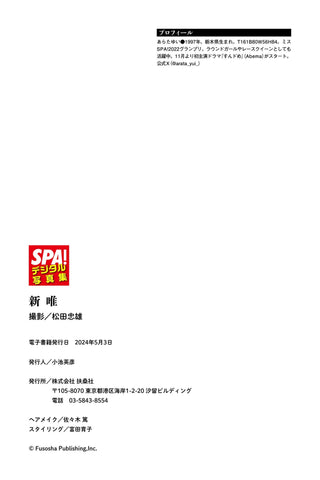 メディア 4