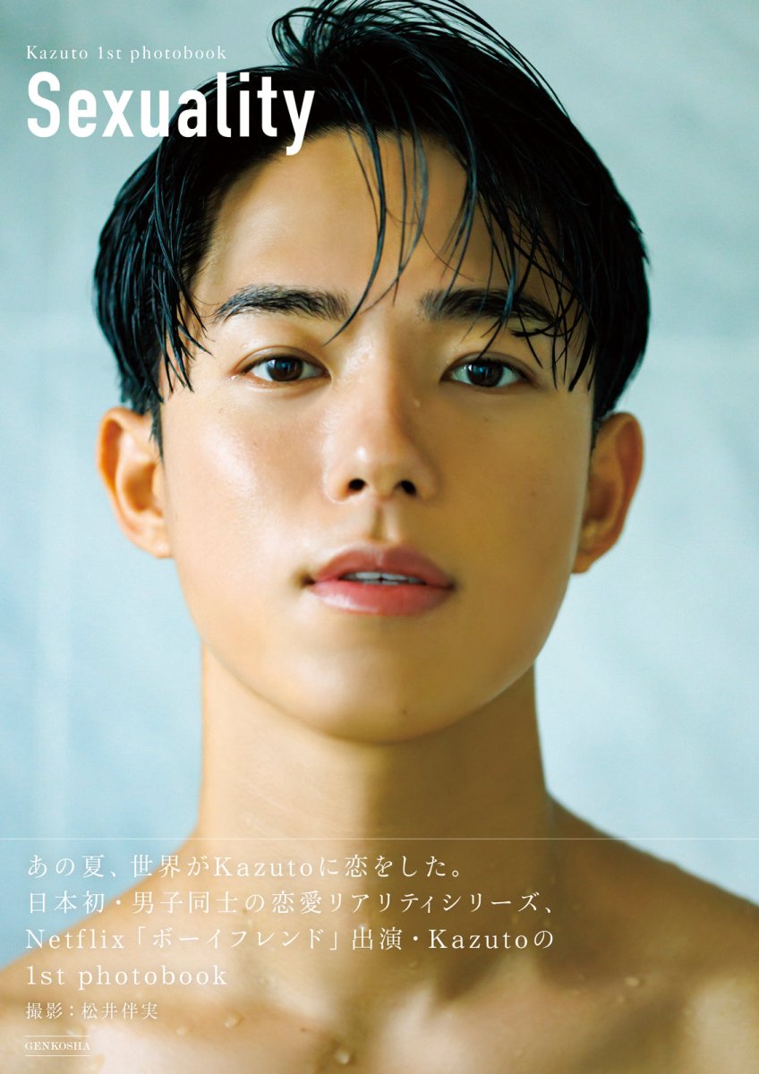 mode:models 写真集 CATEGORY ー fashion photo | bookobscura｜写真集専門書店｜