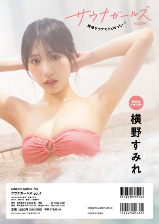 媒體 4