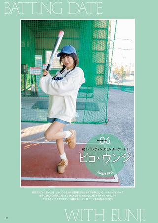 SUNNY GIRL vol.8 - Cupick.jp