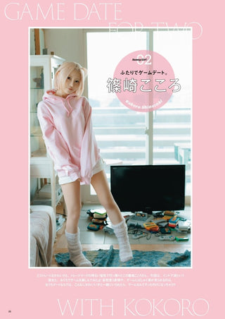 SUNNY GIRL vol.8 - Cupick.jp