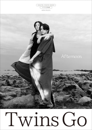 【デジタル限定】Twins Go 写真集 『 AFTERNOON 』 - Cupick.jp