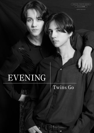 【デジタル限定】Twins Go 写真集 『 EVENING 』 - Cupick.jp